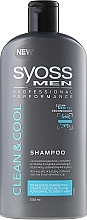 Shampoo for Normal to Greasy Hair - Syoss Men Cool & Clean Shampoon — photo N1