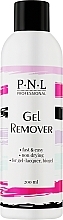 Fragrances, Perfumes, Cosmetics Gel Polish Remover - PNL Gel Remover