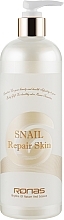 Fragrances, Perfumes, Cosmetics Snail Mucin Toner - Ronas Snail Repair Skin