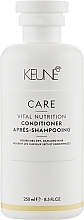 Dry & Damaged Hair Conditioner - Keune Care Vital Nutrition Conditioner — photo N1