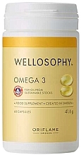 Complex 'Omega-3' - Oriflame Wellosophy — photo N1