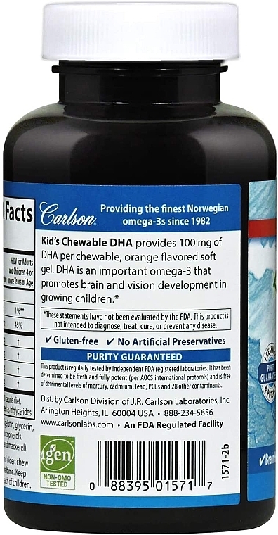 Kid's Chewable DHA with Orange Flavor - Carlson Labs Kid's Chewable DHA — photo N24