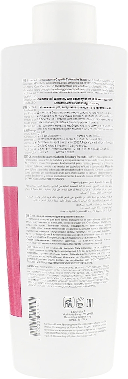 Revitalising Shampoo - Lisap Top Care Repair Chroma Care Revitalising Shampoo — photo N9