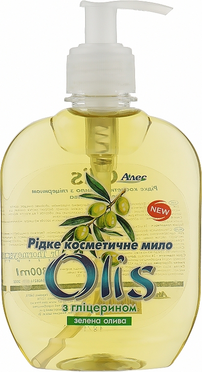 Liquid Glycerin Soap "Green Olive" - Olis — photo N1