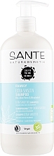 Family Shampoo for Sensitive Scalp "Aloe Vera & Bisabolol" - Sante Family Extra Sensitive Shampoo — photo N6
