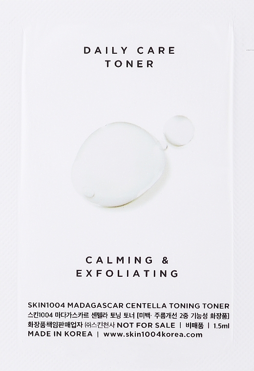 Moisturising Centella & Hyaluronic Acid Toner - SKIN1004 Madagascar Centella Toning Toner (sample) — photo N2