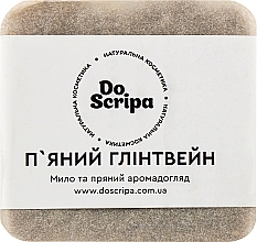 Drunken Mulled Wine Soap - Do Scripa — photo N11