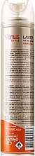 GIFT! Hair Spray - Venus Super Hold Hair Spray — photo N2