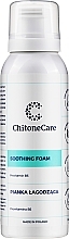 Soothing Face Serum - Chitone Care Basic Soothing Foam — photo N5