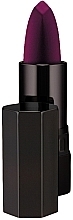 Lipstick - Serge Lutens Fard A Levres — photo N4