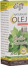 Natural Perilla Oil - Etja Natural Perilla Leaf Oil — photo N3