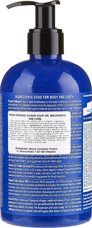 Liquid Sugar Soap "Mint" - Dr. Bronner’s Organic Sugar Soap Peppermint — photo N2