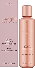 Intensive Collagen Emulsion - Etude Moistfull Collagen Intense Emulsion — photo N2