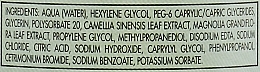 3-in-1 Micellar Water "Green Tea & Magnolia" - Clinians Hydra Plus Acqua Micellare — photo N26