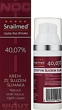 Intensive Moisturizing Night Cream - Snailmed — photo N1