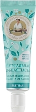 Fragrances, Perfumes, Cosmetics Natural Mint Toothpaste - Reczepty Babushki Agafi