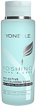 Revitalizing Facial Tonic - Yonelle Yoshino Pure & Care Bio-Active Revitalizing Tonic — photo N11