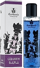 Fragrances, Perfumes, Cosmetics Carthusia Geranio - Shower Gel