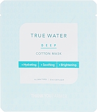 Moisturizing Sheet Mask - Thank You Farmer True Water Deep Cotton Mask — photo N4