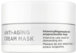 Anti-Aging Cream Mask - Annemarie Boerlind Anti-Aging Cream Mask — photo N1