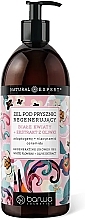 Regenerating Shower Gel - Barwa Natural Expert Regenerating Shower Gel White Flowers + Olive Extract — photo N1