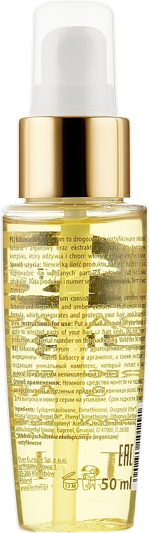 Hair Serum - Le Cher Babassu Argan Serum — photo N13