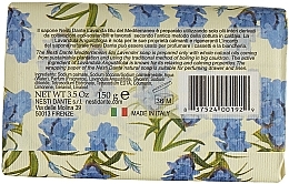 Mediterranean Blue Soap - Nesti Dante Lavanda Blu del Mediterraneo Soap — photo N3