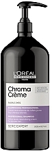 Purple Cream Shampoo - L'Oreal Professionnel Serie Expert Chroma Creme Professional Shampoo Purple Dyes — photo N59