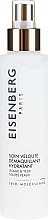 Hydrating Makeup Remover - Jose Eisenberg Hydrating Velvet Make-Up Remover — photo N2