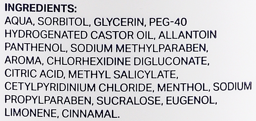 Set - Kin Gingival Complex — photo N2