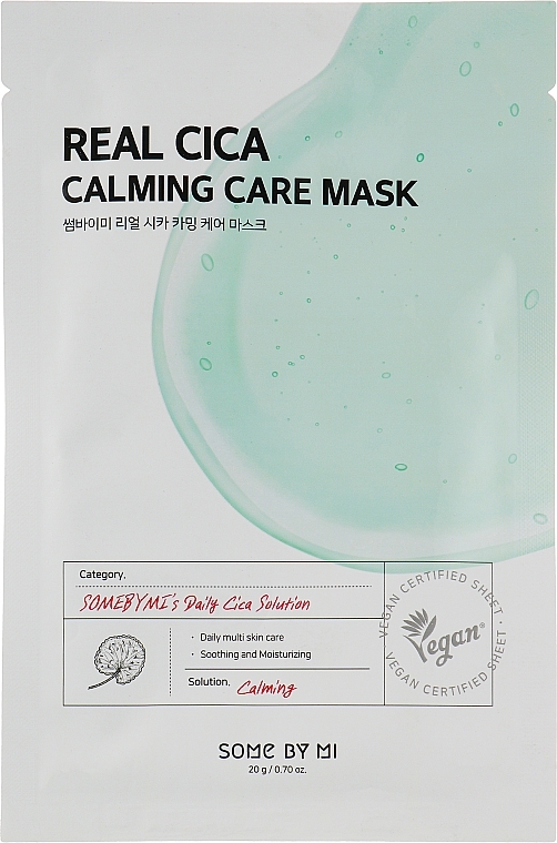 Soothing Face Mask - Some By Mi Real Cica Calming Care Mask — photo N8