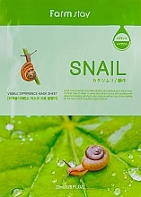 Snail Mucin Sheet Mask - Farmstay Visible Difference Mask Sheet — photo N1
