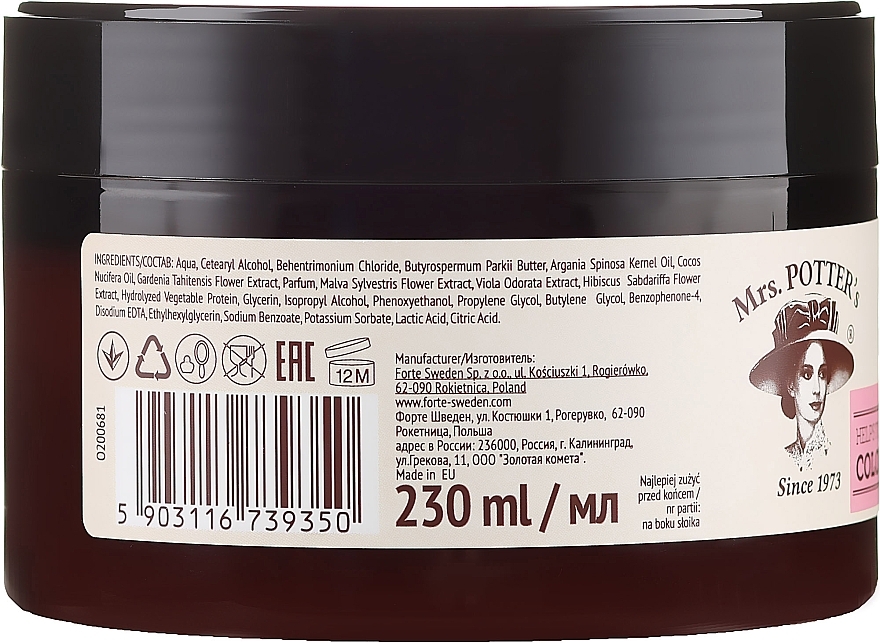 Color-Treated Hair Mask - Mrs. Potter's Triple Flower Color Protect — photo N2