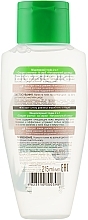 Micellar Tonic 2in1 "Snail Mucin" - Biokon Natural Care — photo N22