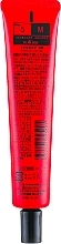 Moisturizing Hair Cream Concentrate - Lebel Infinity Aurum Salon Care IAU Cell Care 5M — photo N2