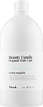 Fragrances, Perfumes, Cosmetics Dry & Dull Hair Conditioner - Nook Beauty Family Organic Hair Care Conditioner