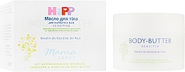 Fragrances, Perfumes, Cosmetics Body Butter for Pregnant Women - HiPP Mamasanft Body Butter