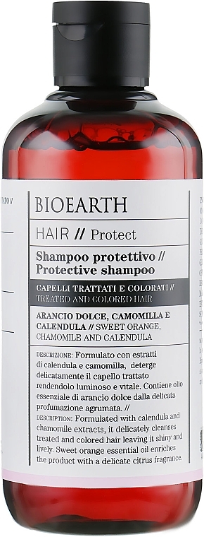 Colour Protection - Bioearth Hair Protective Shampoo — photo N13