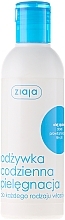 All Hair Types Conditioner - Ziaja Conditione Jojoba  — photo N1