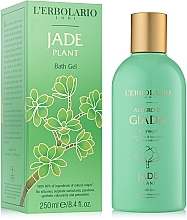 L'Erbolario Albero Di Giada Jade Plant - Bath Foam — photo N4