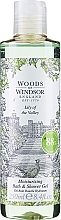 Woods of Windsor Lily Of the Valley - Shower Gel — photo N6