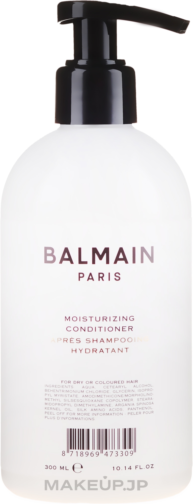 Hair Conditioner - Balmain Paris Hair Couture Moisturizing Conditioner — photo 300 ml