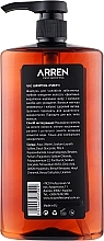 Men's Shampoo - Arren Men's Grooming Purify Shampoo — photo N4