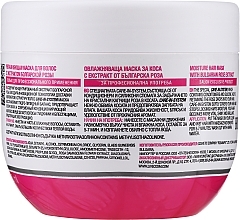 Moisturizing Hair Mask with Bulgarian Rose Extract - Spa Master — photo N3