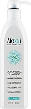Volumizing Shampoo - Aloxxi Volumizing Shampoo — photo N6