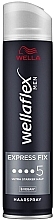 Men Hair Spray - Wella Wellaflex Men Express Fix Hairspray Ultra-Strong Hold — photo N1