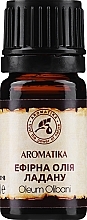 Frankincense Essential Oil - Aromatika — photo N3