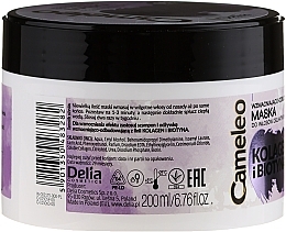 Hair Mask - Delia Cameleo Collagen And Biotin Mask — photo N2