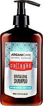 Porous and Weakened Hair Collagen Shampoo - Arganicare Collagen Revitalizing Shampoo — photo N4