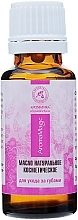 Fragrances, Perfumes, Cosmetics Lip Care Oil - Aromatika